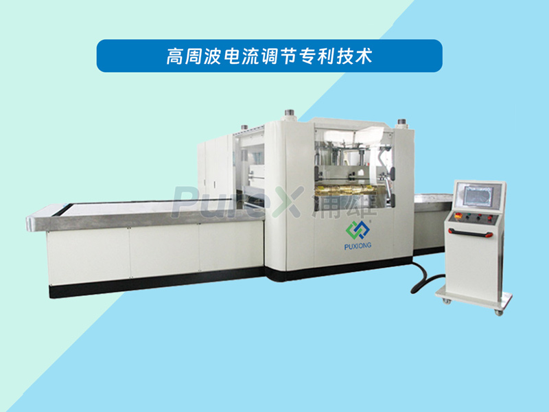 大功率高周波热合机在汽车内饰的应用优势