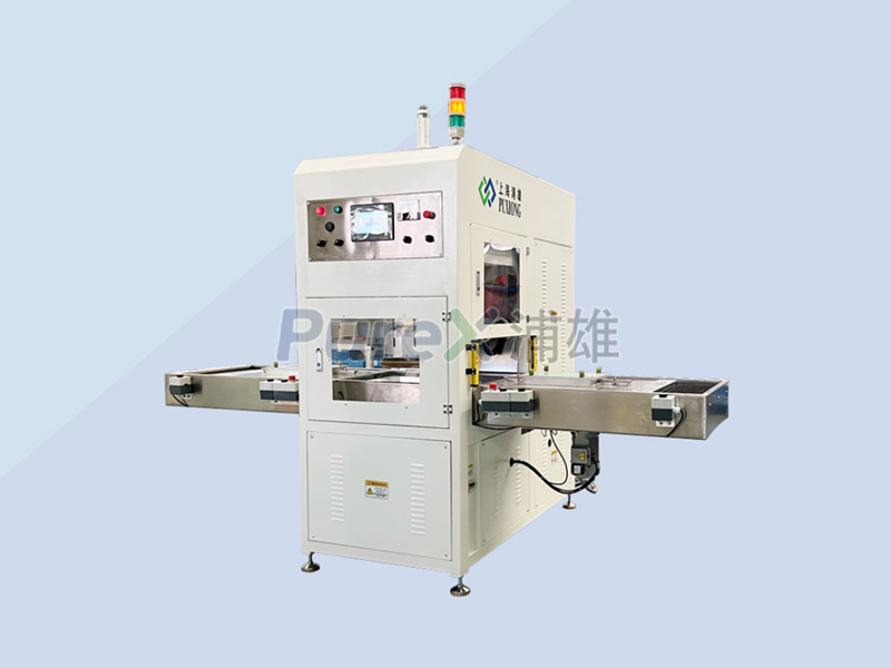 汽车腰托气囊高周波热合技术